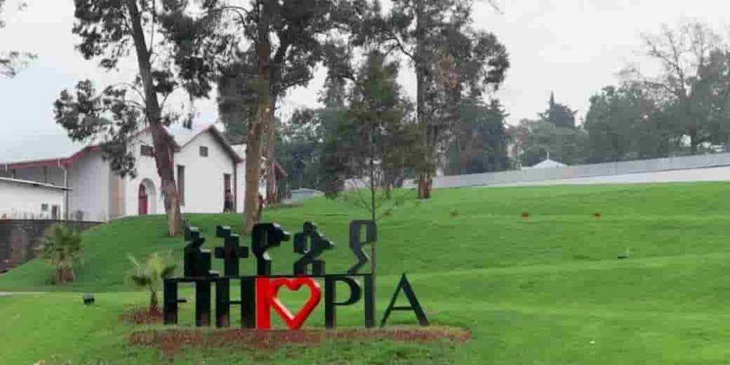 Tour and Travel, unity park Ethiopia sign